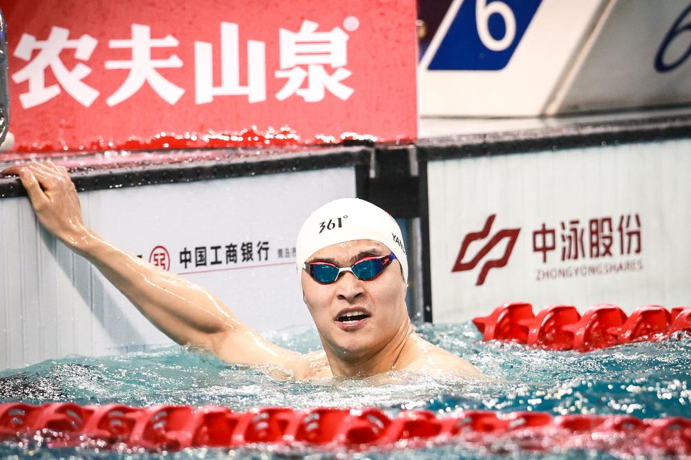 与上海海港