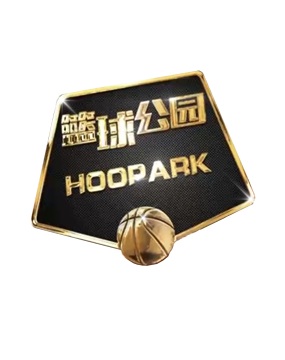 动员正当权