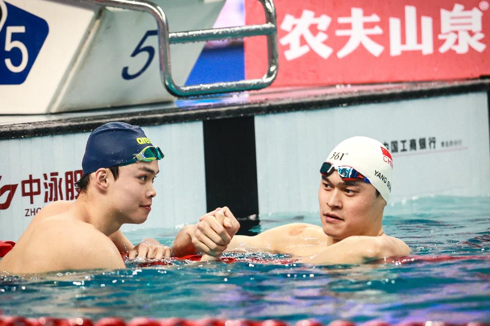 什么